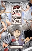 Handyman Saitou in Another World, Vol. 2: Volume 2