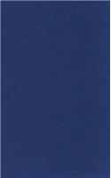 Lateinisches Etymologisches Worterbuch, Bd. 2