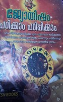 JYOTHISHA GURUNATHAN