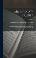 Minhâdj at-tâlibîn