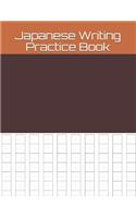 Japanese Writing Practice Book: Kanji Practice Notebook Genkouyoushi Notebook Note taking of Kana and Kanji Characters Handwriting Journal For Japanese Alphabets 120 Pages