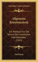 Allgemeine Betriebstechnik