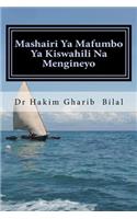 Mashairi YA Mafumbo YA Kiswahili Na Mengineyo