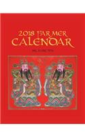 2018 Farmer Calendar