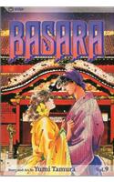 Basara, Vol. 9