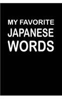 My Favorite Japanese Words