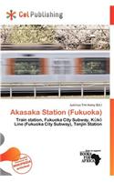 Akasaka Station (Fukuoka)