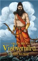 Iron Will of Vishvamitra