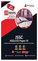 JGGLCCE Paper III Book 2023 (English Edition) 2023 - 8 Mock Tests and 12 Sectional Tests (1500 Solved Objective Question) with Free Access To Online Tests