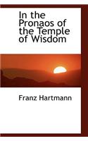 In the Pronaos of the Temple of Wisdom
