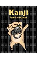 Kanji Practice Notebook