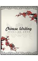 Chinese writing practice book
