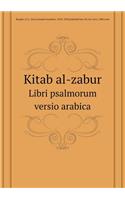 Kitab al-zabur Libri psalmorum versio arabica