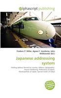 Japanese Addressing System: (English)