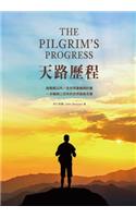 The Pilgrim's Progress