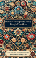 Iranian Contemporary Poetry - Forugh Farrokhzad