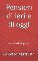 Pensieri di ieri e di oggi