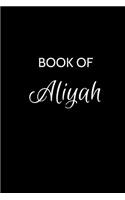 Book of Aliyah