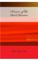 Dream of the Red Chamber