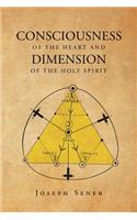 Consciousness of the Heart and Dimension of the Holy Spirit