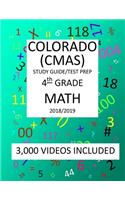 4th Grade COLORADO CMAS, 2019 MATH, Test Prep