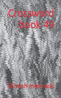 Crossword book 49