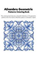Alhambra Geometric
