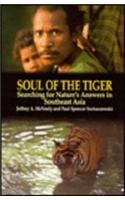 Soul of the Tiger