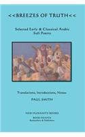 Breezes of Truth: Selected Early & Classical Arabic Sufi Poetry(English)
