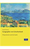 Geographie von Griechenland