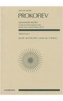 Alexander Nevsky, Op. 78