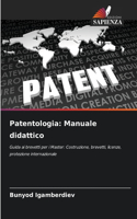 Patentologia: Manuale didattico