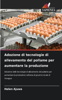 Adozione di tecnologie di allevamento del pollame per aumentare la produzione