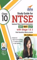 Study Guide for Ntse (Sat, Mat & LCT) Class 10 with Stage 1 & 2 Past Question Bank