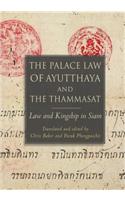 Palace Law of Ayutthaya and the Thammasat