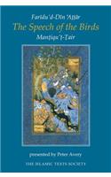 The Speech of the Birds: Mantiqu't-Tair