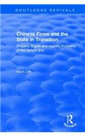 Chinese Firms and the State in Transition