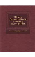 Hómers Odysseifs-Kvæði