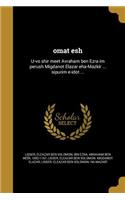 omat esh