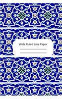 Islam Art Inspirational, Motivational and Spiritual Theme Wide Ruled Line Paper