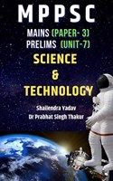 MPPSC Prelims & Mains : Science & Technology