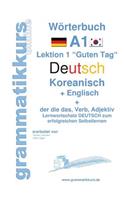Wörterbuch Deutsch - Koreanisch - Englisch Niveau A1