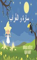 The Star Child and the Raven: Arabian Edition