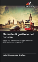 Manuale di gestione del turismo