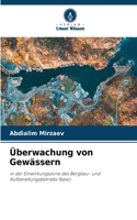 Überwachung von Gewässern