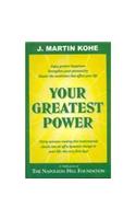 Your Greatest Power