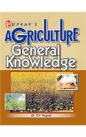 Agriculture General Knowledge