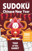 SUDOKU Chinese New Year, Year of the Rabbit