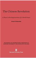The Chinese Revolution