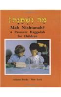 Mah Nishtanah?